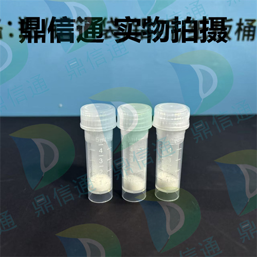 488-59-5 鲨肌醇；青蟹肌醇 —— 植物糖醇 -质量标准 -检测方法 -技术资料 -来源 -鼎信通李杰