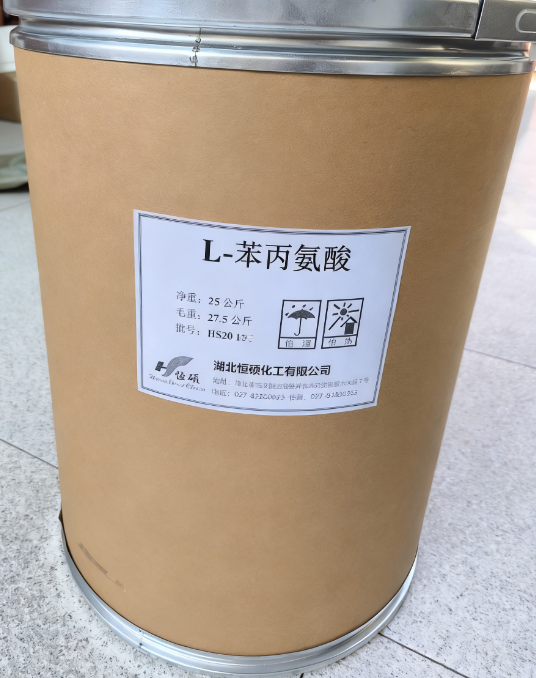 L-苯丙氨酸；L-2-氨基苯丙酸