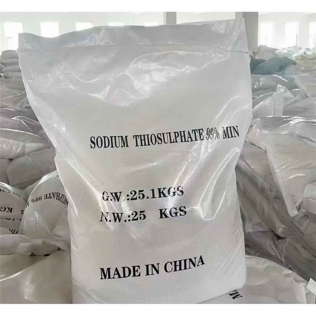 大苏打 硫代硫酸钠 污水处理 水产养殖 海波 次亚硫酸钠
