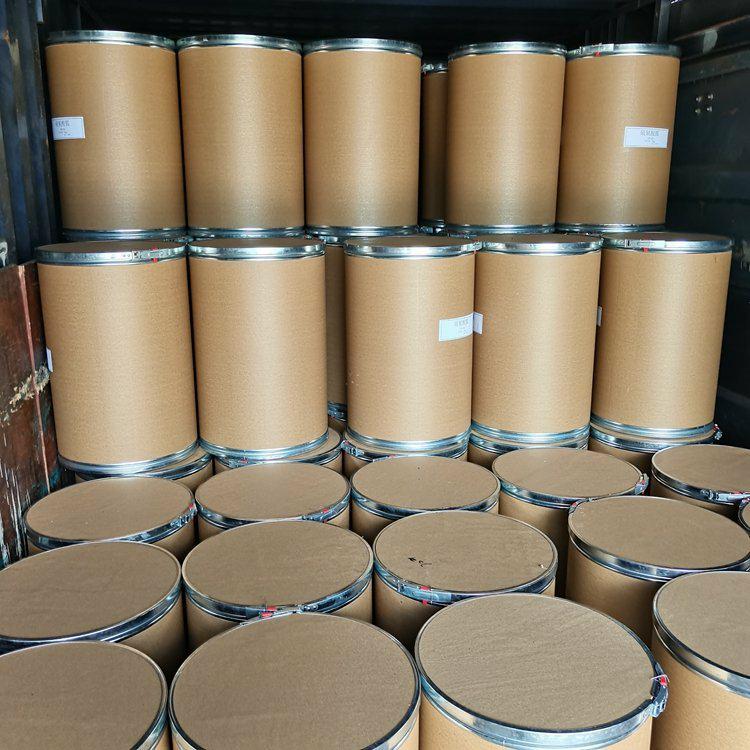 四甲基氢氧化铵 75-59-2 液体25% 粉末99% 极谱分析试剂