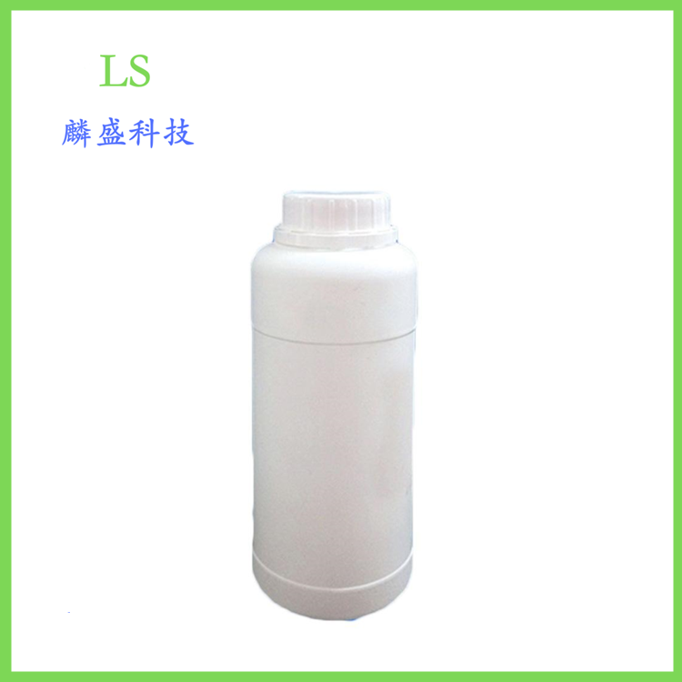 5,6,7,8-四氢喹喔啉 34413-35-9 含量99% 食品级