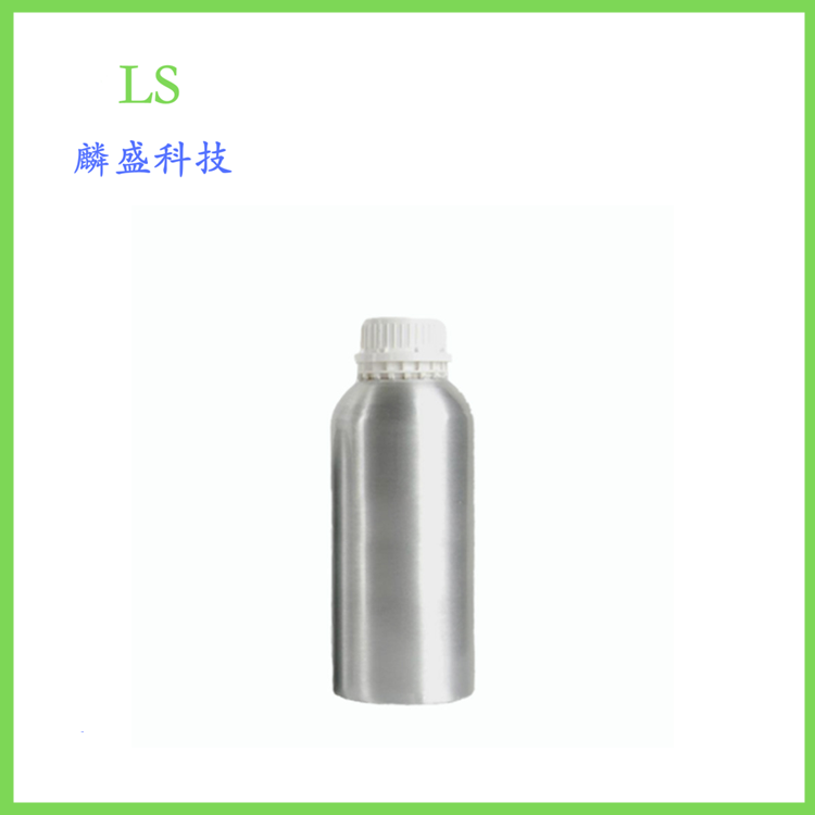 5,6,7,8-四氢喹喔啉 34413-35-9 含量99% 食品级
