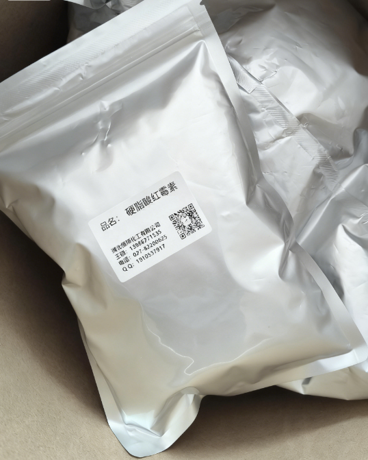 硬脂酸红霉素 643-22-1