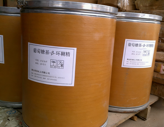 葡萄糖基-β-环糊精