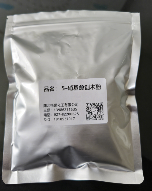 5-硝基愈创木酚； 5-硝基邻甲氧基苯酚 636-93-1