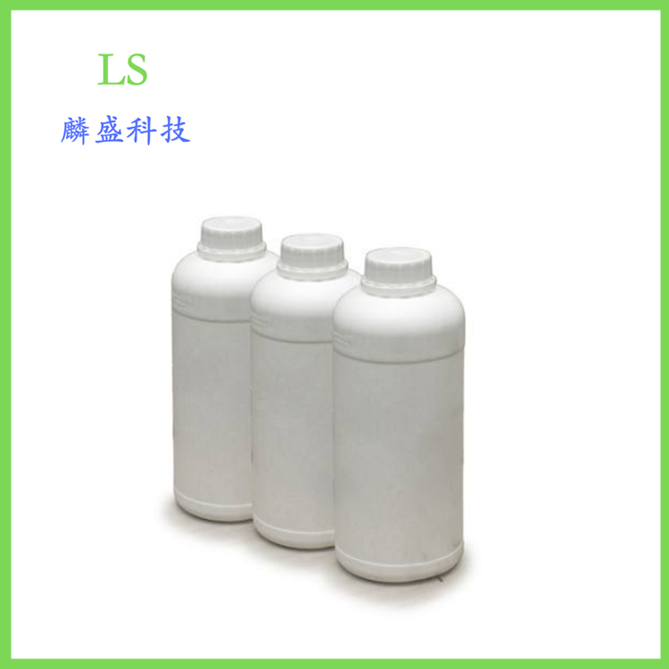 2-甲基四氢呋喃-3-酮 3188-00-9 面包酮 含量97%以上