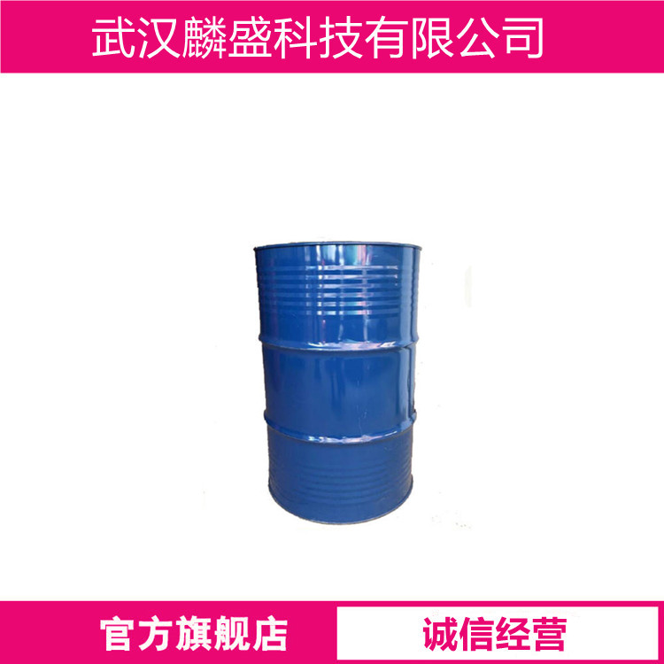 七甲基三硅氧烷 1873-88-7 用于农药助剂涂料助剂等