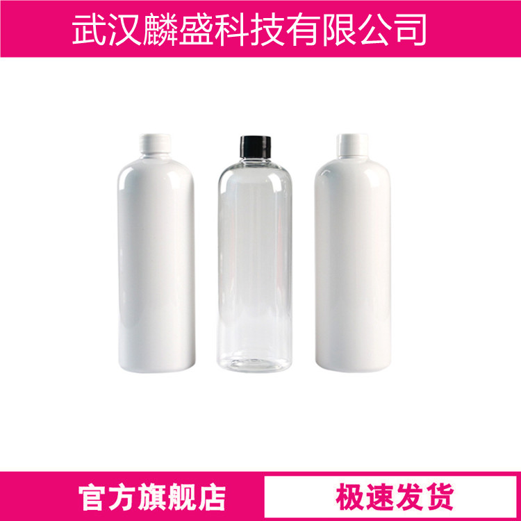 七甲基三硅氧烷 1873-88-7 用于农药助剂涂料助剂等