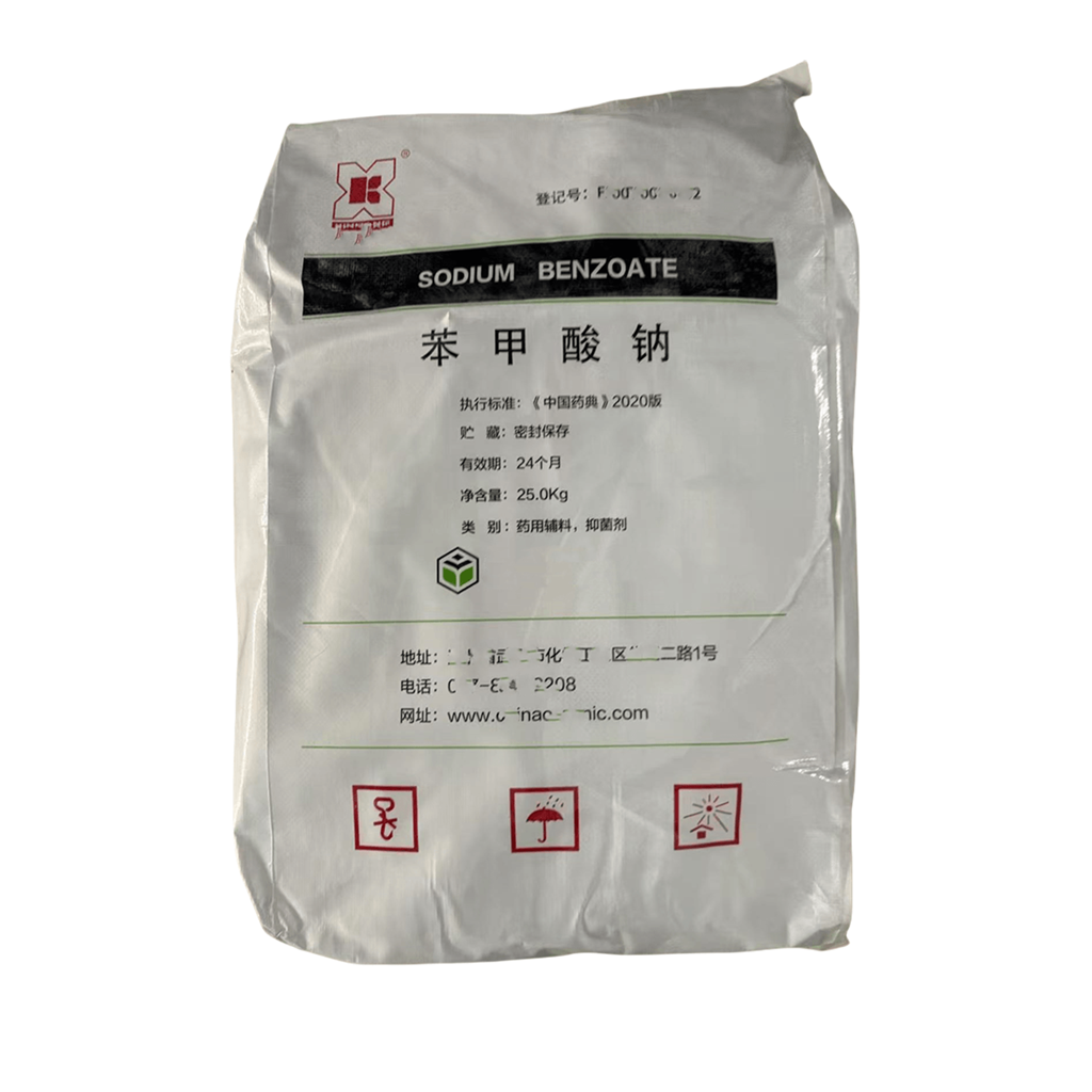 医药级西黄蓍胶，助悬剂和乳化剂