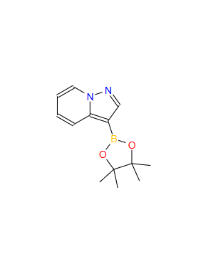 吡唑并吡啶(1,5,-A)-3-硼酸酯