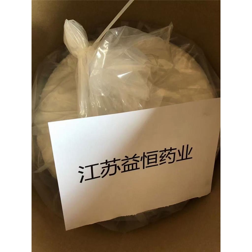 酒石酸泰乐菌素