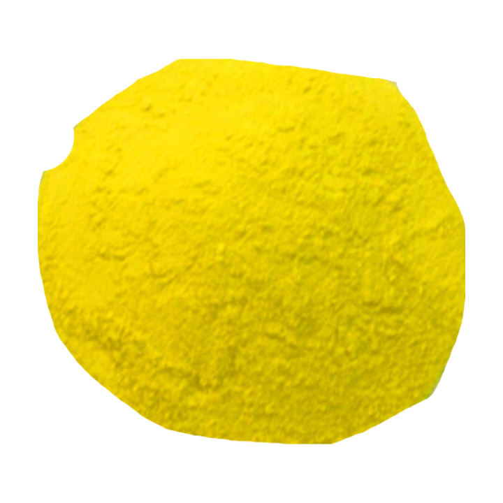 盐酸多西环素 盐酸强力霉素