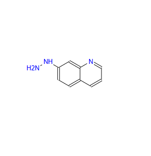 7-肼基喹啉盐酸盐