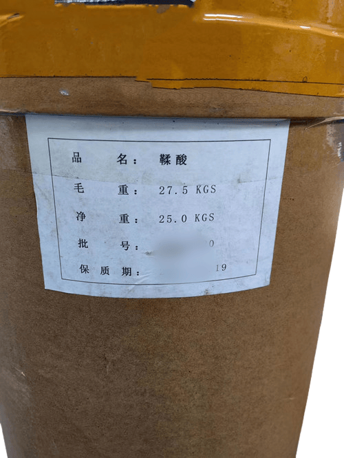 单宁酸 USP/食品级，含量90%以上