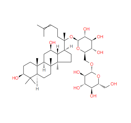 绞股蓝皂苷 LXXV  110261-98-8