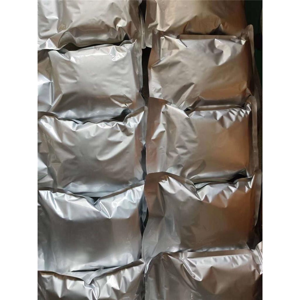 硫酸阿托品（一水物）