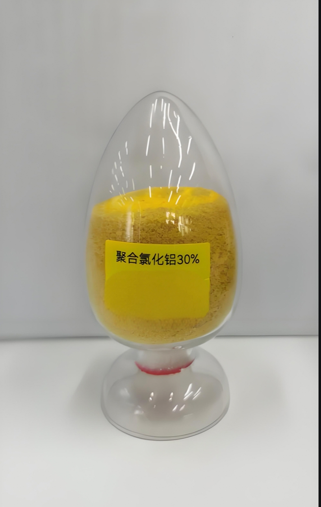 聚合氯化铝 PAC污水处理絮凝沉降聚氯化铝1327-41-9