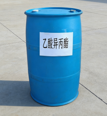 乙酸异丙酯源头环保溶剂 山东安达