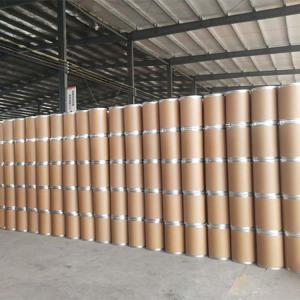 2-乙基己酸铝 30745-55-2 油墨 染料 催化剂