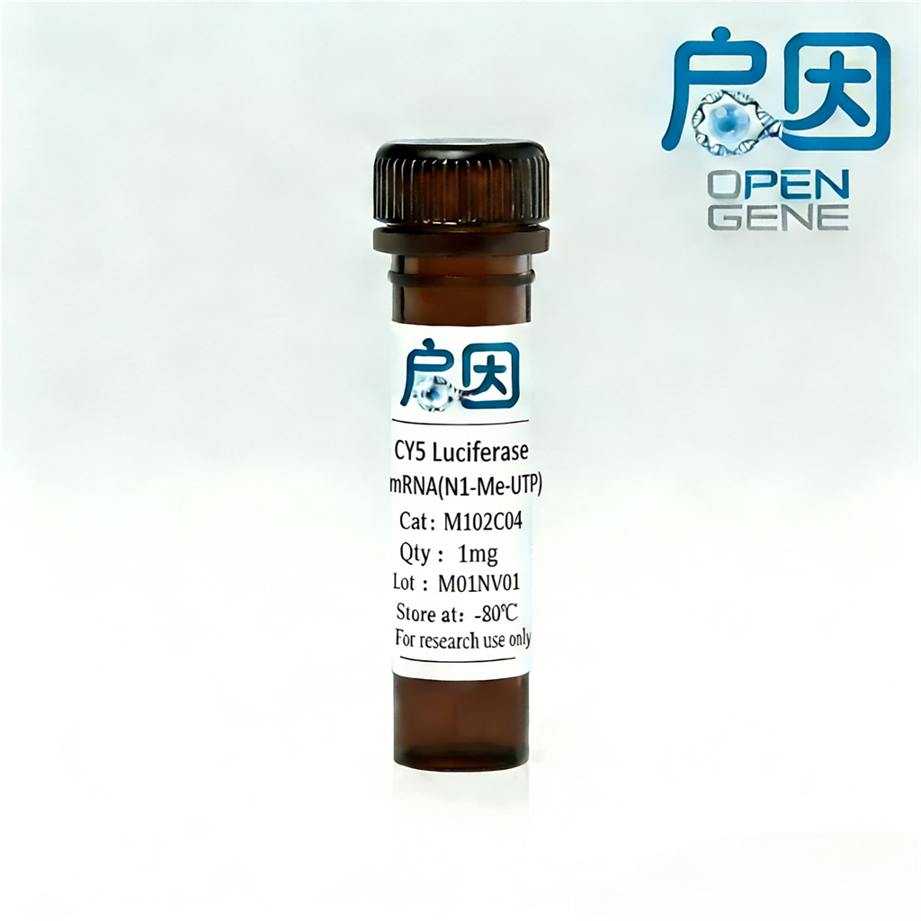 CY5  Luciferase mRNA(N1-Me-pUTP)