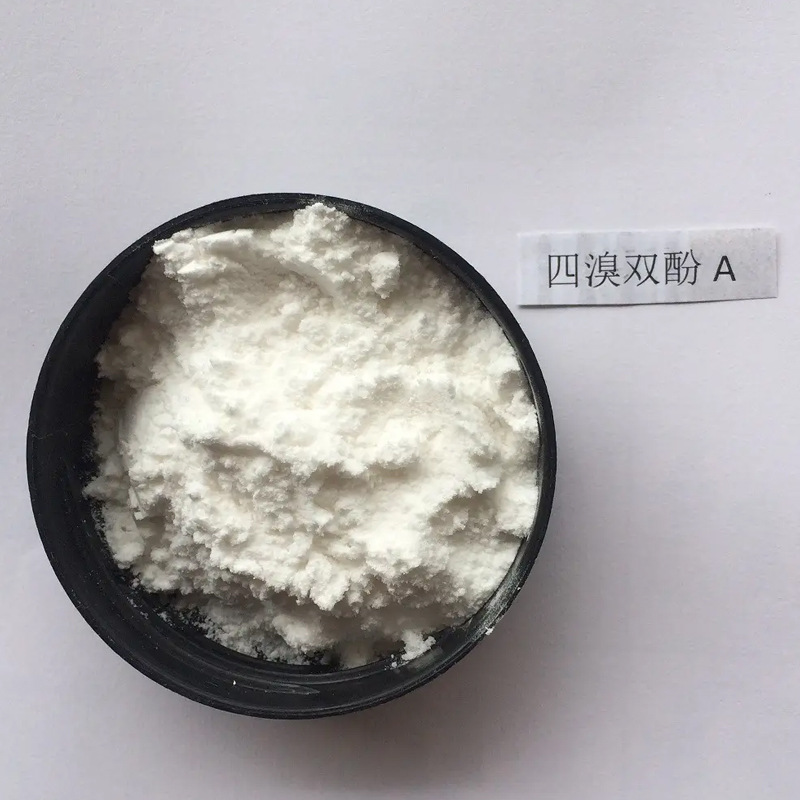 四溴双酚A 79-94-7 TBBA 含量≥99.0% 用于环氧树脂、聚氨酯树脂