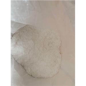 二溴新戊二醇 3296-90-0 聚酯树酯阻燃剂