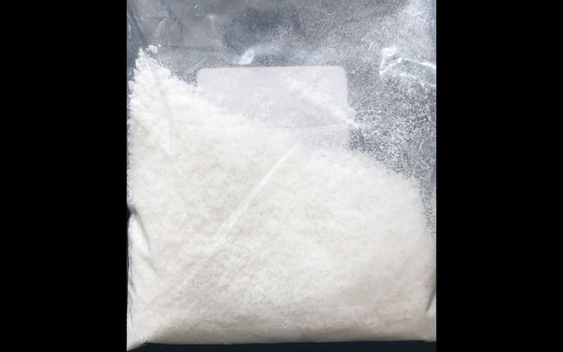 三溴新戊醇 1522-92-5 反应型阻燃剂，广泛用于弹性体、涂料和泡沫体