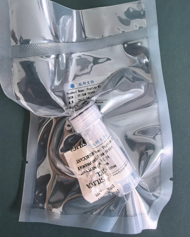 人源抗菌肽片段多肽LL-37(17-32)/717919-61-4/LL-37(17-32)