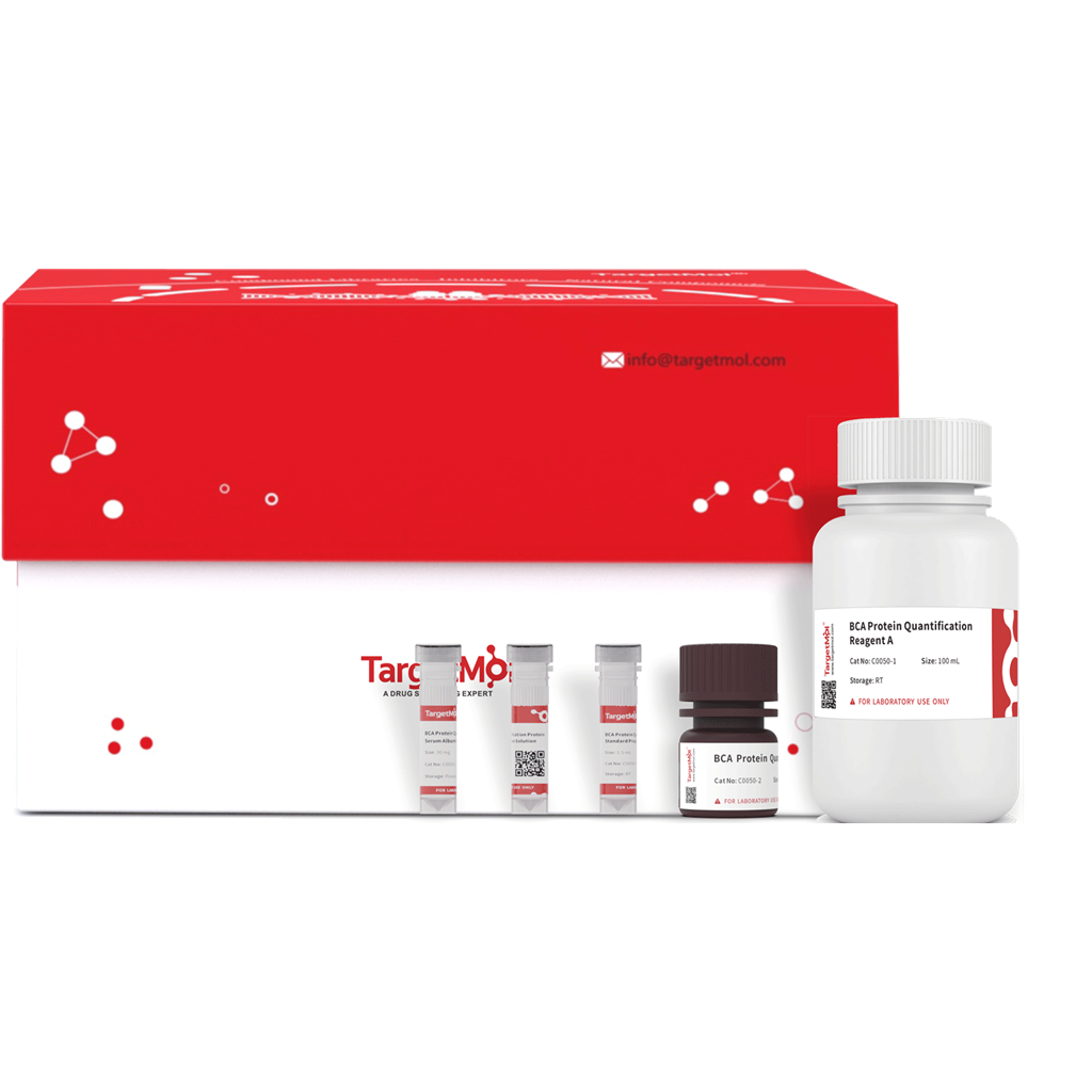 BCA蛋白浓度测定试剂盒|C0050|TargetMol