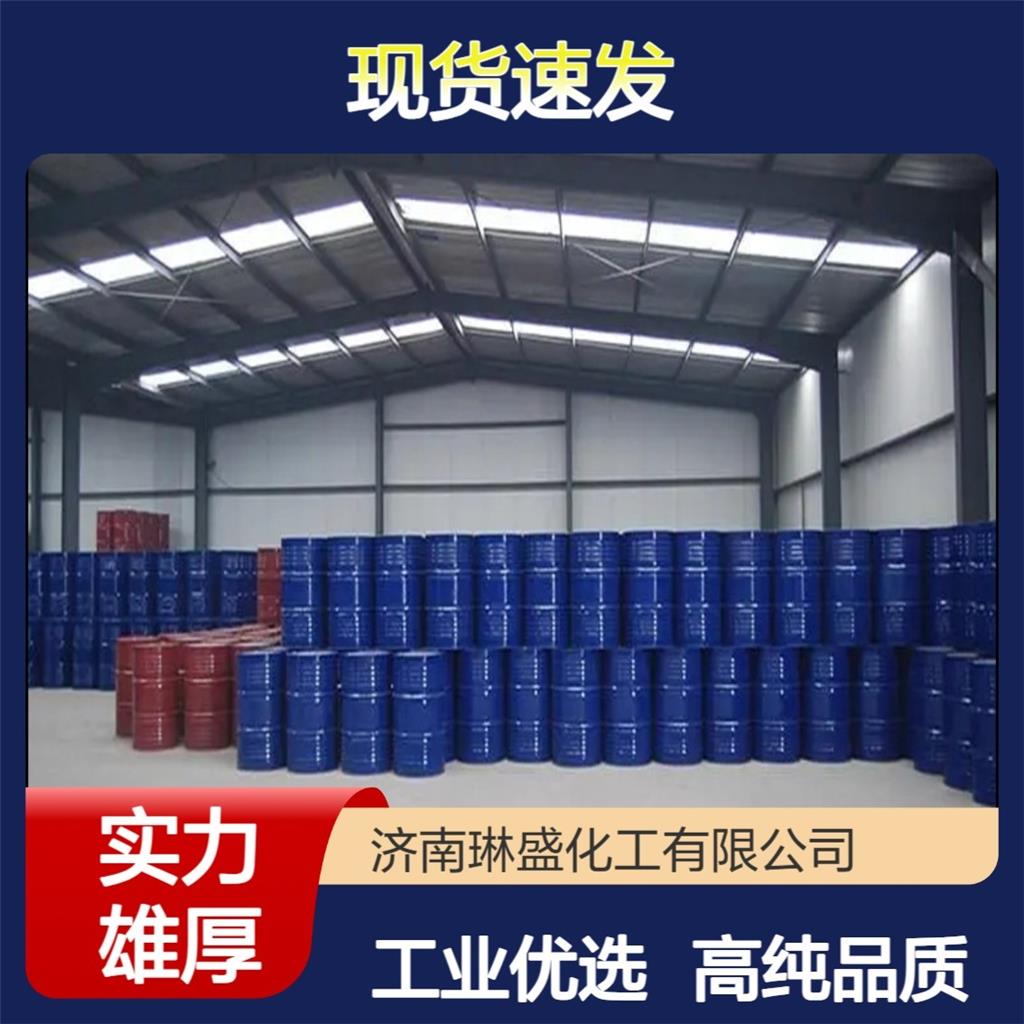 纯苯 工业级99%安息油 有机溶剂 一桶起订