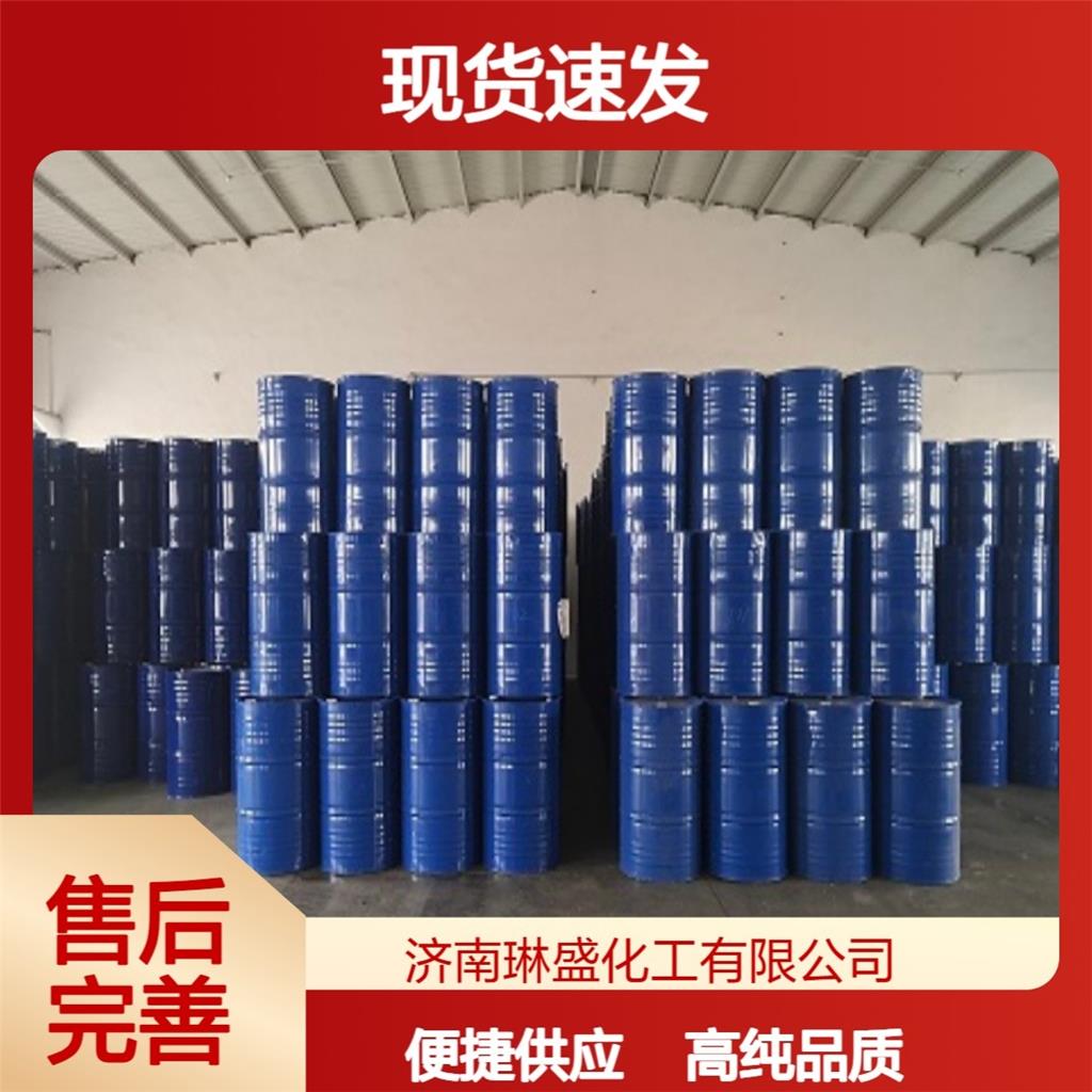 对氯甲苯 4-氯甲苯 溶剂 有机合成中间体 