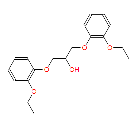 维洛沙秦二氧基类似物
