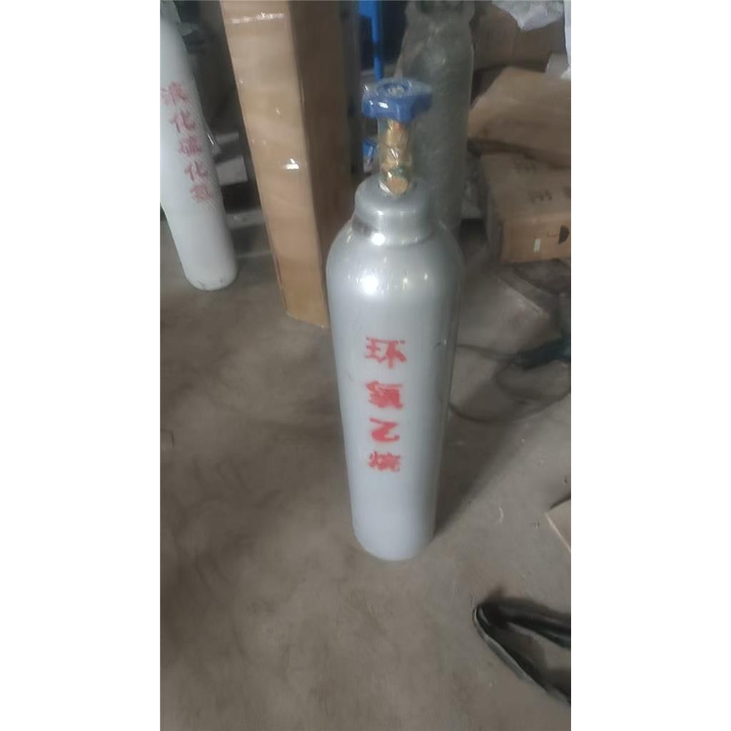 环氧乙烷 75-21-8  含量99.99% 表面活性剂 医药