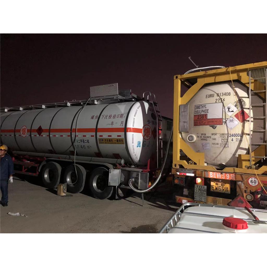 环己甲酸 98-89-5 优级品 医农药染料助剂 