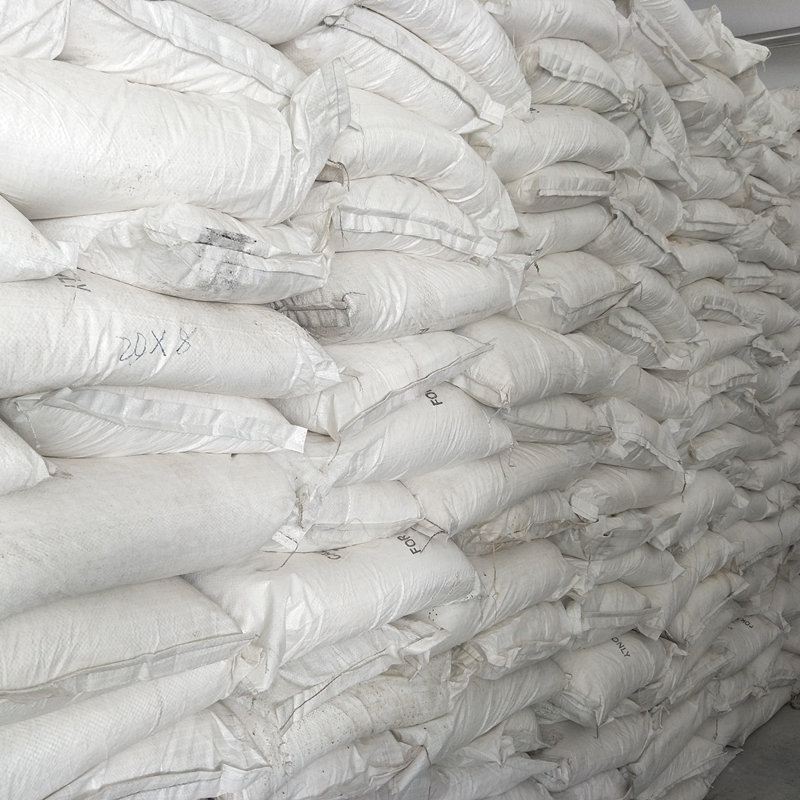 柠檬酸钾 866-84-2