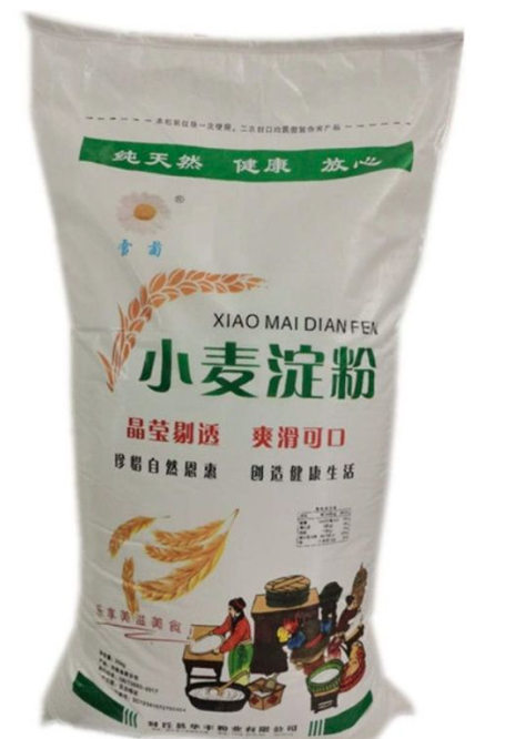 药用辅料小麦淀粉有cde备案西安清言有售