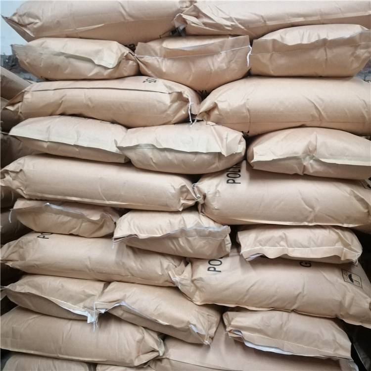 聚丙烯酰胺PAM 阳离子阴离子非离子 高分子絮凝剂 絮凝沉淀泥水分离
