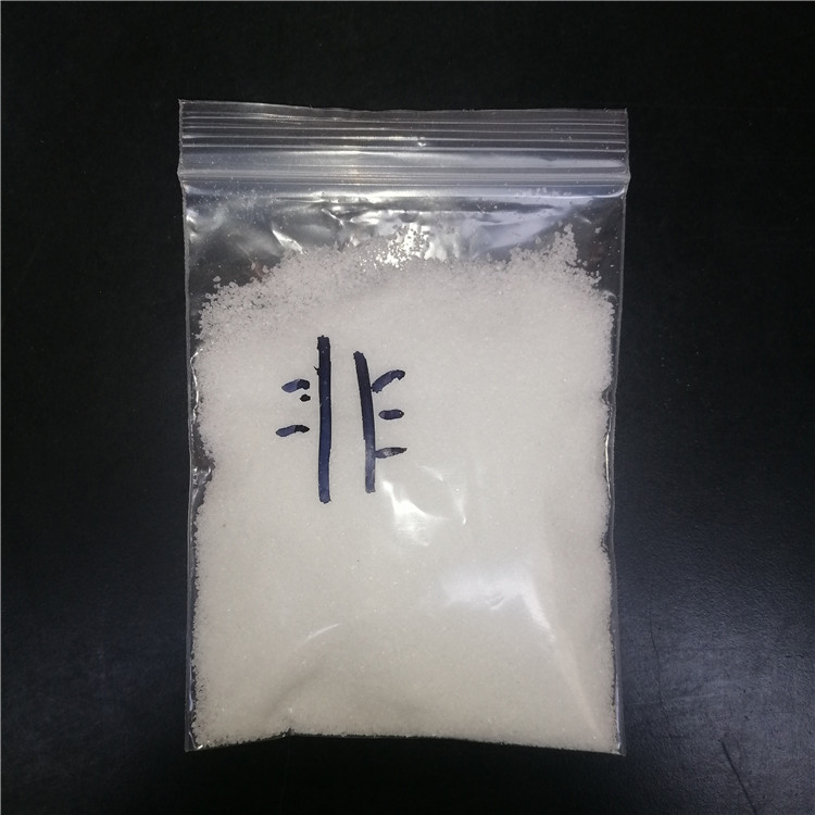 聚丙烯酰胺PAM 阳离子阴离子非离子 高分子絮凝剂 絮凝沉淀泥水分离