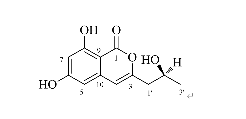 3',3'-Dichloro-8-O-methyldiaporthin