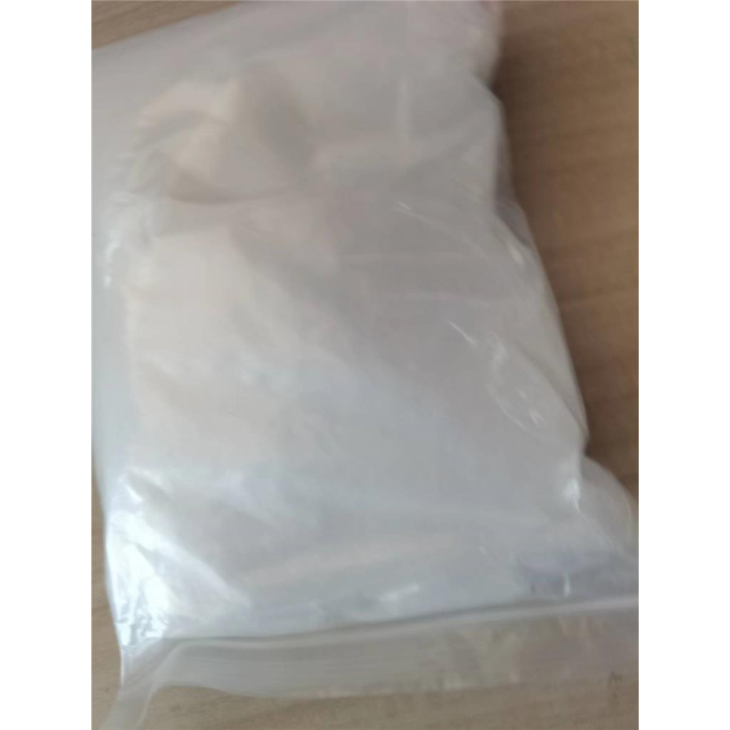 磷酸胍 5423-22-3 含量99% 磷酸二氢胍 用作木材、纤维、纸张等的阻燃剂