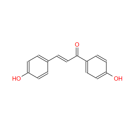 (E)-1,3-bis(4-hydroxyphenyl)prop-2-en-1-one