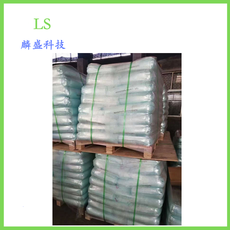 聚磷酸三聚氰胺 阻燃剂MPP 218768-84-4 含量98%