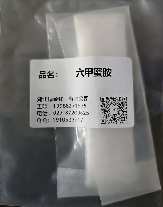 六甲蜜胺；六甲聚腈胺；六甲密胺；六甲嘧胺；六甲三聚氰胺；2,4,6-三(二甲氨基)均三嗪