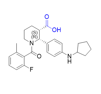 阿伐可泮杂质04 1346623-11-7