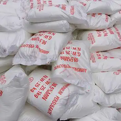 过硫酸铵 氧化剂漂白剂金属表面处理剂7727-54-0