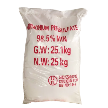 过硫酸铵 氧化剂漂白剂金属表面处理剂7727-54-0