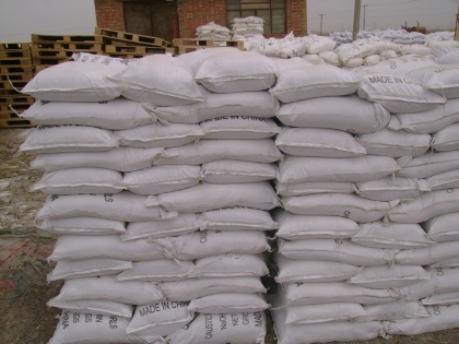 过硫酸铵 氧化剂漂白剂金属表面处理剂7727-54-0