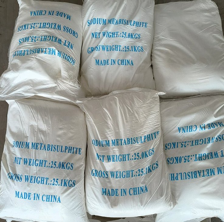 无水亚硫酸钠 污水处理混凝土添加7757-83-7