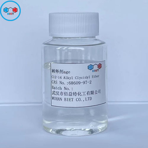 烯丙基缩水甘油醚AGE