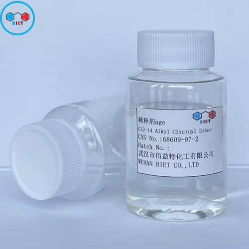 烯丙基缩水甘油醚AGE